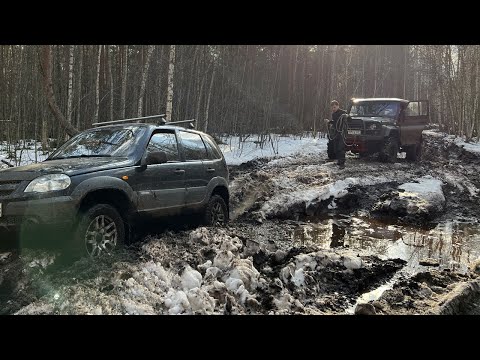 Видео: Дорога к озеру Великое. Часть первая.