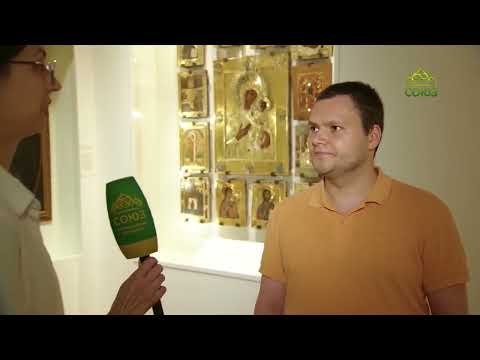 Видео: ЧЕТВЕРТЬ ЧАСА: АНОНС ВЫСТАВКИ к 500-летию НОВОДЕВИЧЬЕГО МОНАСТЫРЯ