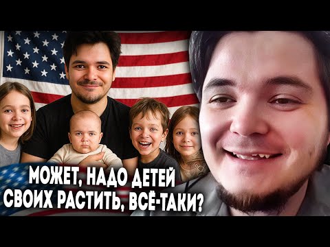 Видео: Маргинал ЖЁСТКО про воспитание детей
