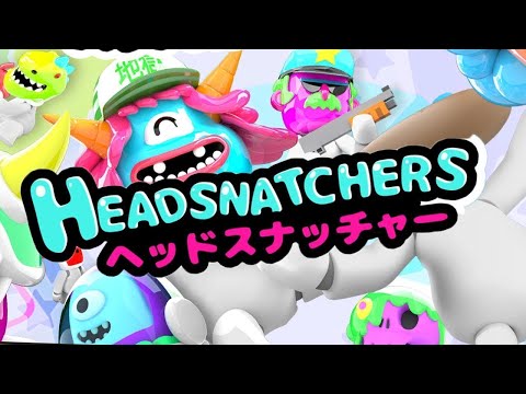 Видео: Headsnatchers - 2-й этаж, идем спасать голову петуха.