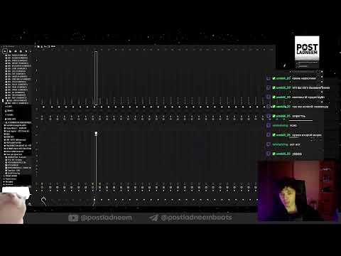 Видео: Делаем Биты, бро