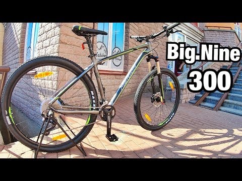 Видео: Обзор Merida Big Nine 300! Сравниваю с конкурентом более дорогого бренда