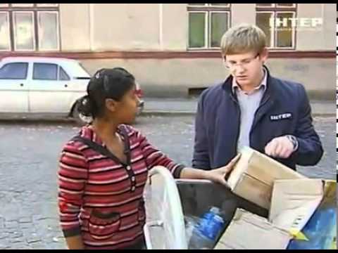 Видео: Цыганская масть - Моя страна - Интер