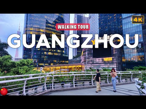 Видео: Гуанчжоу, КИТАЙ - Ночная прогулка в районе Тяньхэ, небоскребы в Гуанчжоу 广州 天河区