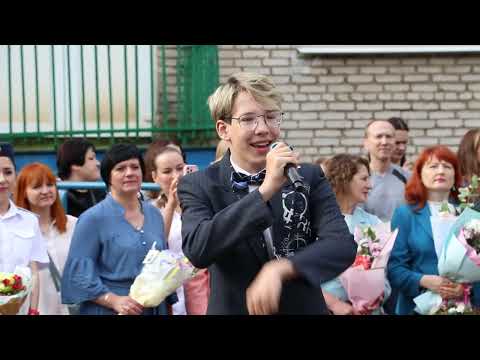 Видео: Кажуро Егор - "Беларусь мая"