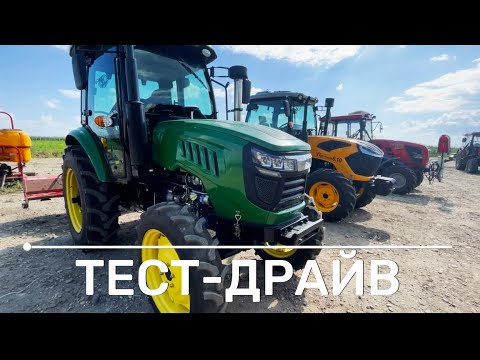 Видео: Тест-драйв тракторов WALTCHER 6.10, TAIHONG TH-100 и Белоруса 921.3