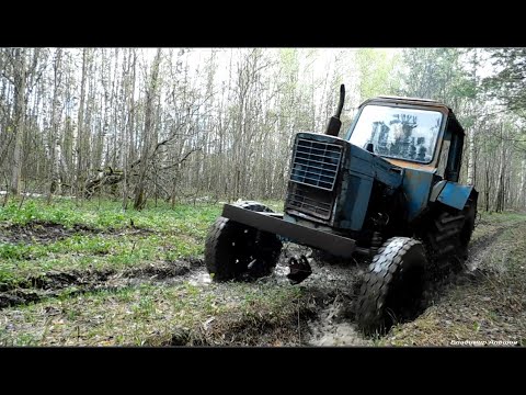 Видео: На тракторе МТЗ-80 по грязи в ЛЕС! MTZ-80 tractor through the mud into the forest