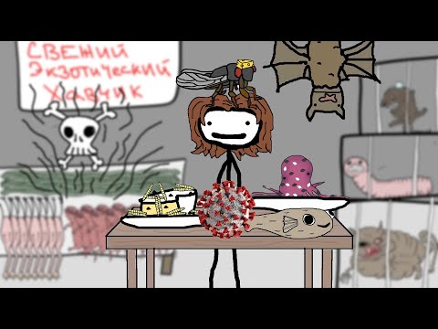 Видео: "Самая опасная еда в мире" - Академия Сэма О'Неллы (от Брокколи)