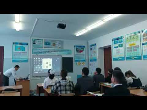 Видео: Галогендер қасиеттерінің өзгеру заңдылықтары. 10сынып Өмірәлі Есбол