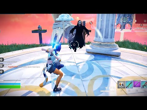 Видео: а ты биту убери