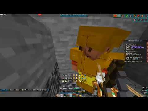 Видео: ЩЕЛКНУЛ ВСЕХ КАК СЕМЕЧКУ НА JASCUBE ARESMINE FUNTIME PVP CPVP