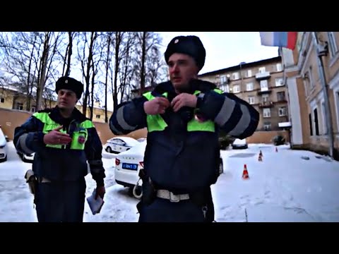 Видео: ВЫ ДОЛЖНЫ ЭТО УВИДЕТЬ‼️ ЧТО ПРОИЗОШЛО ПРИ РАССМОТРЕНИИ ДЕЛА В ДПС ГИБДД⁉️ (ЧАСТЬ 3)