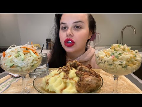 Видео: Мукбанг - Ответы на Ваши Вопросы 👻