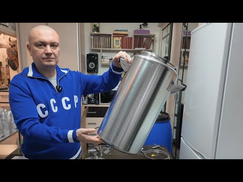 Видео: Автоклав WEIN classic 20 литров. Обзор.