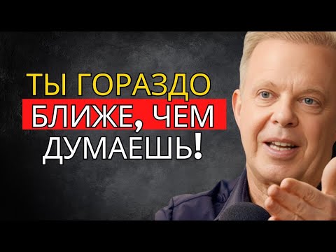Видео: ВОТ ПОЧЕМУ ты ещё не выиграл в лотерею… (Посмотри это, прежде чем это случится)
