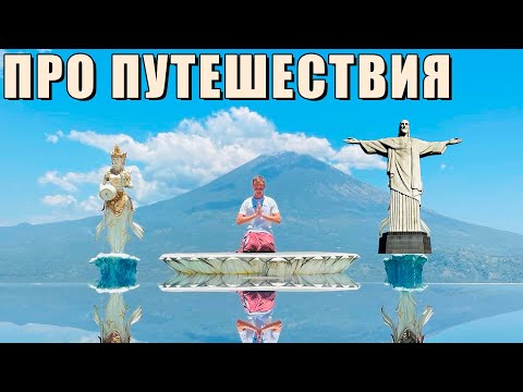 Видео: ЖИЗНЬ КИБЕРСПОРТСМЕНА | Играю в Эпошку и смотрю мир