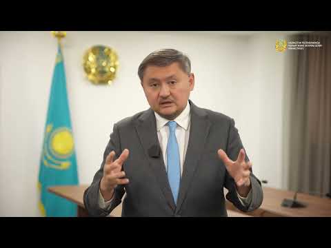 Видео: көшпелі отырыс