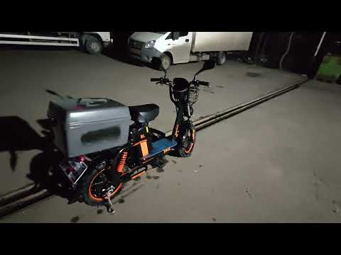 Видео: Электровелосипед Kugoo Kirin V3 Pro Max обзор