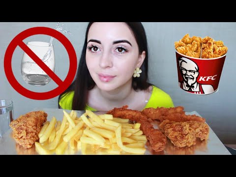 Видео: НЕ ЗАПИВАЙ ЧЕЛЛЕНДЖ ОСТРЫЕ КРЫЛЫШКИ KFC / MUKBNG asmr Ayka Emilly