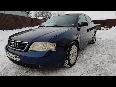 Видео: Audi A6 C5 2001 г.в