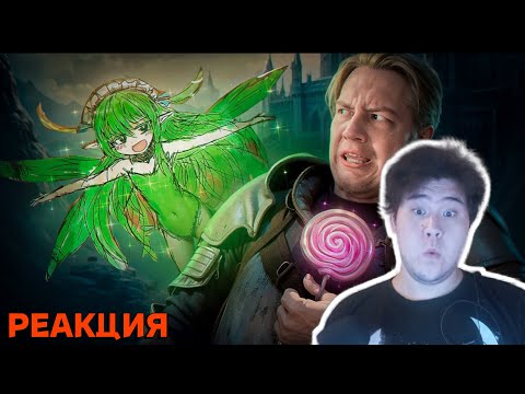 Видео: ▷Black Souls - ЗАПРЕЩЕННЫЙ ОБЗОР | Майзенберг РЕАКЦИЯ |