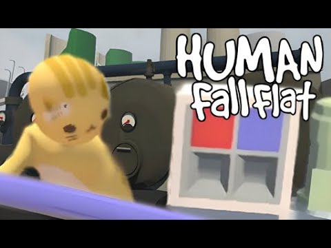 Видео: КУДА ЕГО ЗАСУНУТЬ? ⇛ Human Fall Flat ⇛ 4