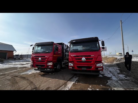 Видео: Перегон Howo Забайкалье-Новосибирск 3400км.
