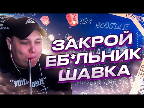 Видео: РОКСИ ИЗДЕВАЕТСЯ НАД ЗЛЫМ ХЕЙТЕРОМ  ГТА 5 РП