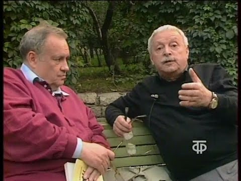 Видео: Эльдар Рязанов: «Разговор на свежем воздухе. Юрий Левитанский»
