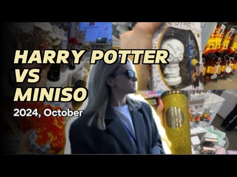 Видео: 🪄✨УРРАА ГАРРИ ПОТТЕР В МИНИСО 🫶🏻ОБЗОР МИНИСО| МЕГА АЛМАТЫ 💚#harrypotter #обзор