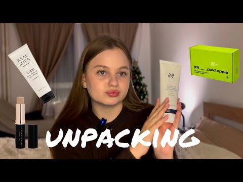 Видео: РАСПАКОВКА ИЗ ЗОЛОТОГО ЯБЛОКА // НА 15.000 РУБЛЕЙ