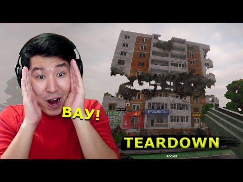 Видео: ҮЙ СЫНДЫРАТЫН ОЙЫН - Teardown