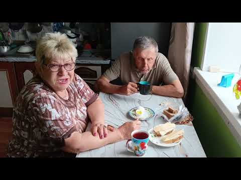 Видео: ОЙ ДРУЗЬЯ,НЕ ЖИВЁТСЯ МНЕ СПОКОЙНО......НУЖНА ЗАБОТА.