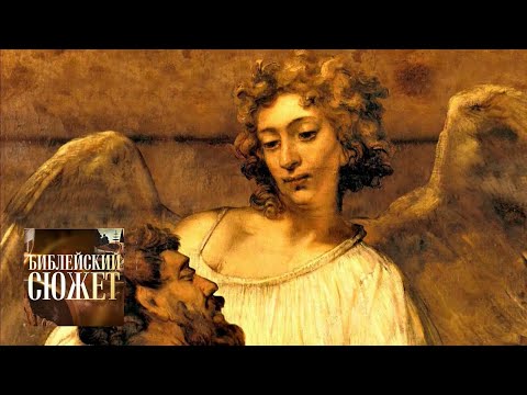 Видео: Жюль Верн "Таинственный остров". Библейский сюжет @SMOTRIM_KULTURA