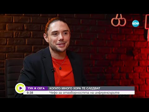 Видео: Стефан Попов - Чефо за трудностите, актьорството и имиджа