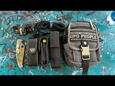 Видео: Мой EDC набор - Spyderco Police, Leatherman, Victorinox, Armytek, Fenix, G-Shock, Apple Watch