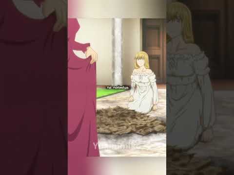 Видео: ОНА ПРОСТО ХОТЕЛА СТАТЬ ХУДОЖНИЦЕЙ...😔#аниме #anime