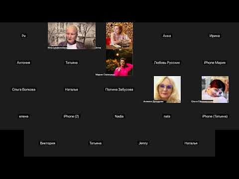 Видео: Почему привлекательные мужчины выбирают не тебя? Часть 3