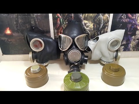 Видео: КАК ПРАВИЛЬНО ХРАНИТЬ ПРОТИВОГАЗЫ?