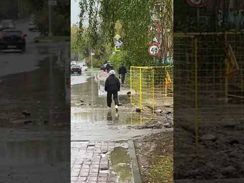 Видео: Реальный Солнечногорск. Октябрь 2023 г.