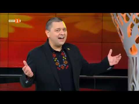 Видео: Васил Вълканов - Маро, Марийче