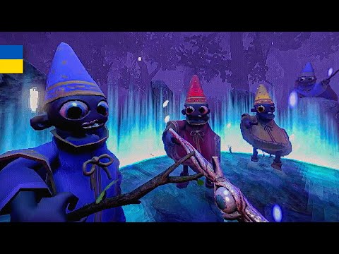 Видео: REPO навпаки... і з магією