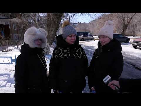 Видео: «Я вообще не знаю как ту люди живут»  В орском поселке ОЗТП вторые сутки нет воды 1