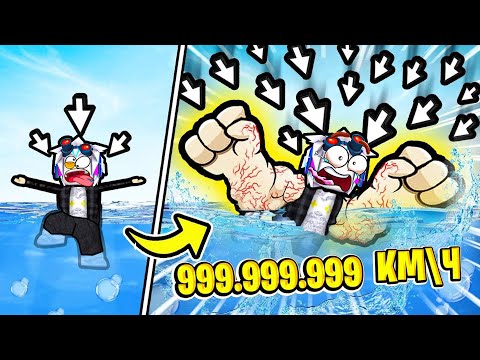 Видео: ПОБЕДИЛ САМЫХ БЫСТРЫХ ПЛОВЦОВ В МИРЕ! 999.999.999 КМ\Ч СКОРОСТИ! ROBLOX Swim Race Simulator