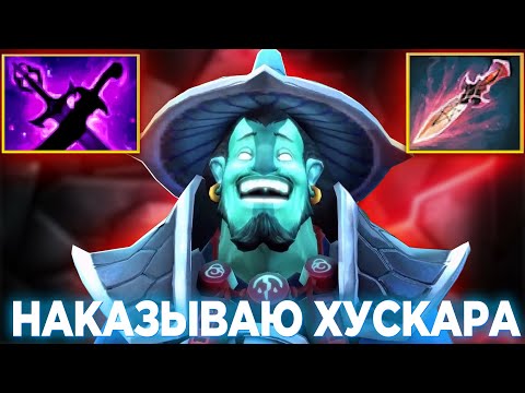 Видео: ШТОРМ ПРОТИВ ХУСКАРА😨 КАК ПРАВИЛЬНО СТОЯТЬ ЛИНИЮ!?