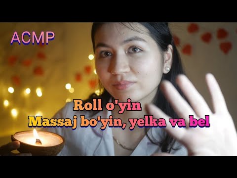 Видео: Massajchi sizni massaj qiladi. Bo'yin, yelka,bel massaji ASMR.АСМР Массаж шеи,плеч и поясницы