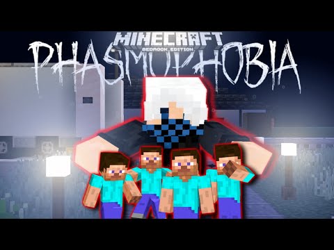 Видео: Снова 5 человек на карте фазмофобия в майнкрафт🥶[phasmophobia in minecraft bedrock horror map]