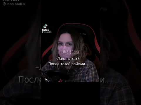 Видео: Подборка видео из тт(шипы ульйоши, лайоши, лаева.)