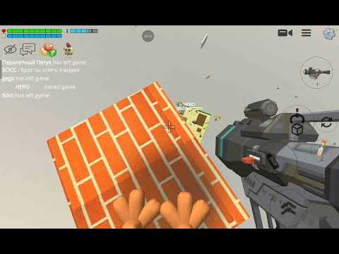 Видео: ЧЕКЕН ГААААН!