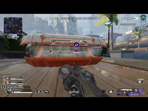 Видео: Apex Legends / Соло Ранговые на сверхвысокоскилловой платине в 26 сезоне Showdown, 2 сплит